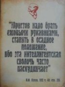 1277668782_12.jpg