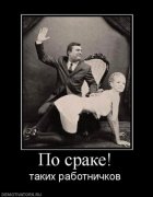 x_4125ca38.jpg