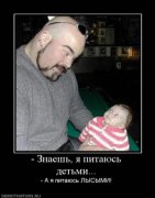 x_9141f88f.jpg