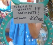 1278370790_15.jpg