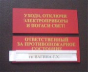 1278974882_7.jpg