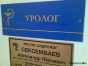 1278974940_9.jpg