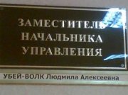 1278974944_14.jpg