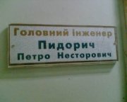 1278974970_12.jpg