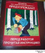 46d4396629b19[1].jpg