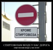 001.jpg-2010-07-17-в-10.29.50.jpg