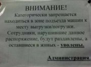 1279773319_6.jpg