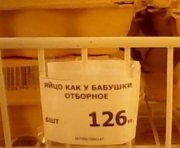 1279773334_7.jpg
