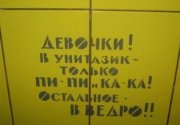 1279683291_7.jpg