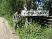 IMG_2011.JPG