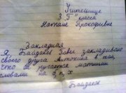 1280285657_1.jpg