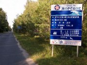 reklama_05.jpg