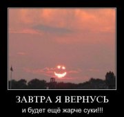 7532ee52e5fb.jpg