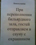 1281307094_6.jpg
