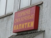 1281307100_7.jpg