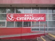 1281307103_5.jpg