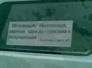 1281307105_11.jpg