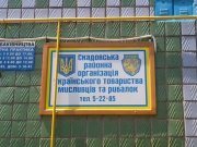 Фото0035.jpg