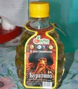 1283361528_nasha_uv.jpg
