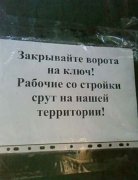 1283361560_nasha_tg.jpg