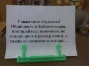 1285797854_5.jpg