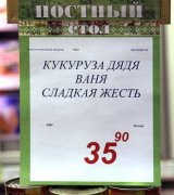 1285797885_7.jpg