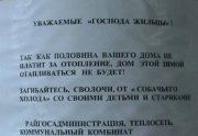 1286229800_10.jpg