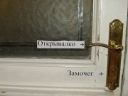 1286826828_14.jpg