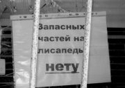 1286826869_17.jpg