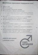 1287640767_1287638187_7baedc28b775f8cb818e15829302d2dc.jpg