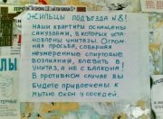 1287830168_bel28.jpg