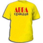 1288433257_yellow_5012350.jpg