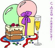 birthday-001.gif