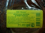 1288522205_prikol46.jpg