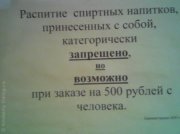 1288737166_17.jpg