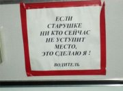 1288822239_14.jpg