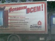 1289043015_t_0810-do2.jpg