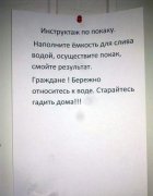 1290541702_4.jpg