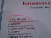 1290541642_009.jpg