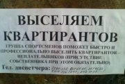1291057629_humor_12.jpg