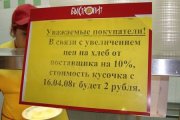1291144098_1239837176_55.jpg