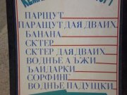 1291760149_14-3.jpg
