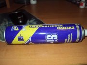 DSC02804.JPG
