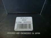 DSC02520.jpg