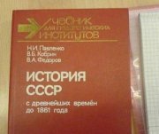 1293484523_x_bf34d6b1.jpg