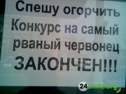 1276324702_s3img_22863435_4241_1.jpg