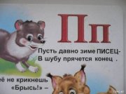 1295184377_1254564464_1b886f7d821a69ce046b960cac19e4da1.jpg
