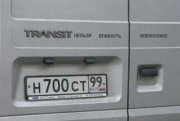 1295219288_1285906088_nadpisi_08.jpg