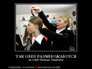 681020c0b500bf25a0ac8dfdb1bda64c.jpg