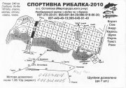 IMG_0001.jpg